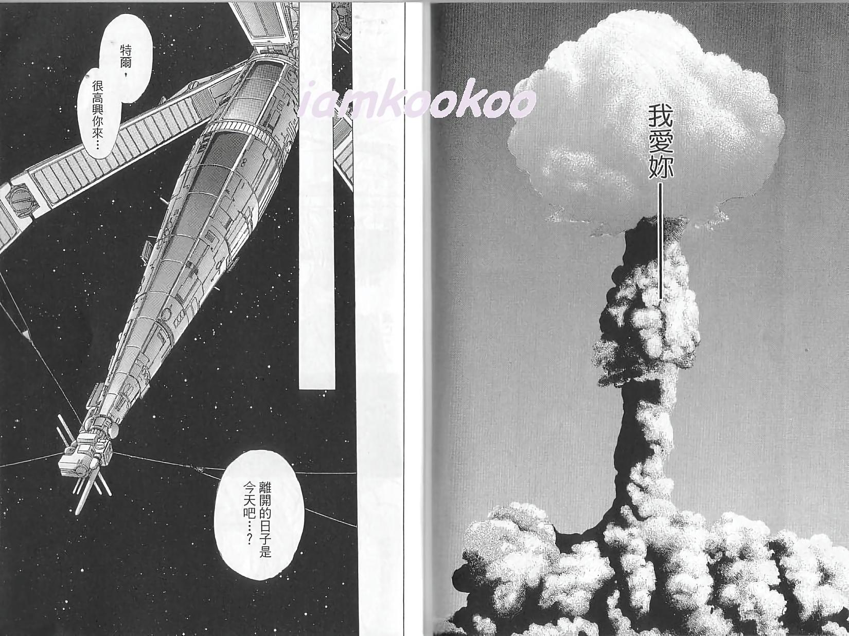 第105页