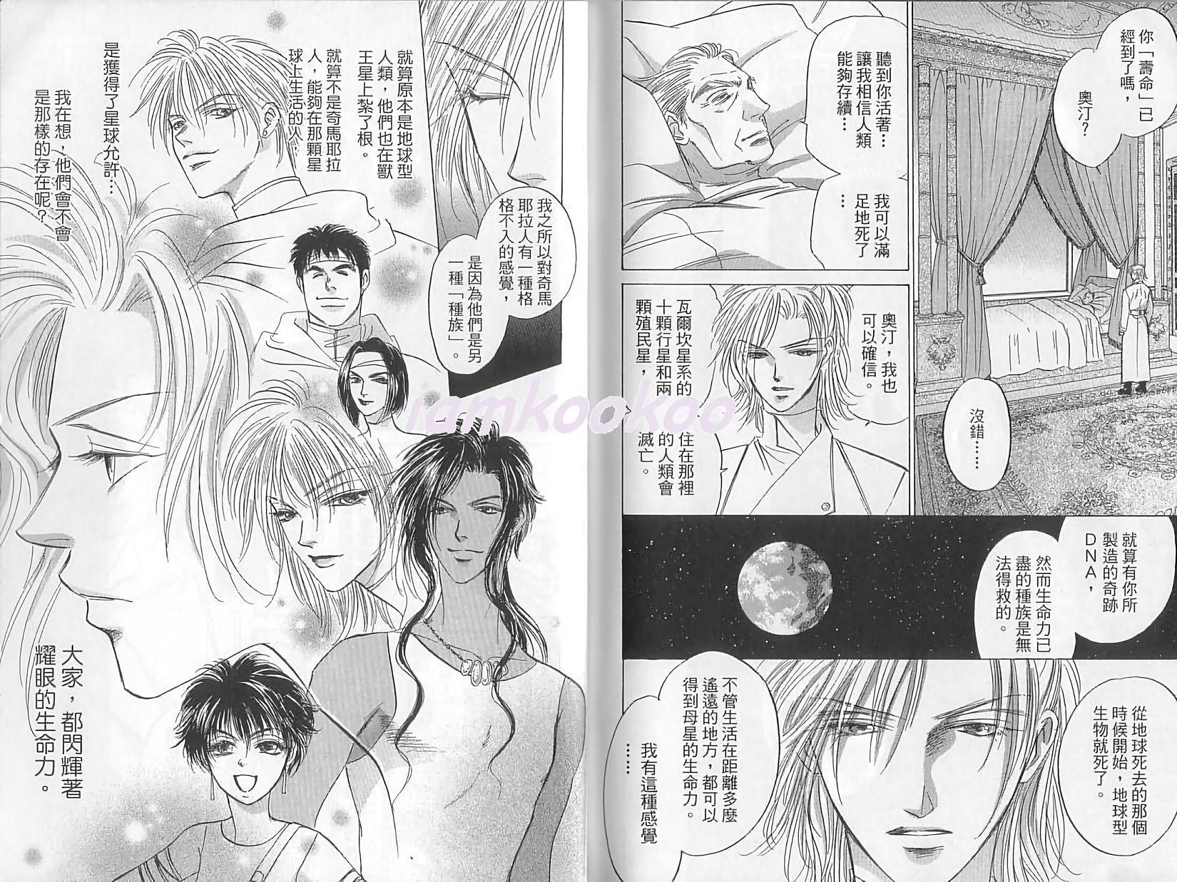 第106页