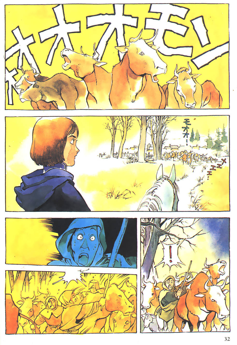 第31页