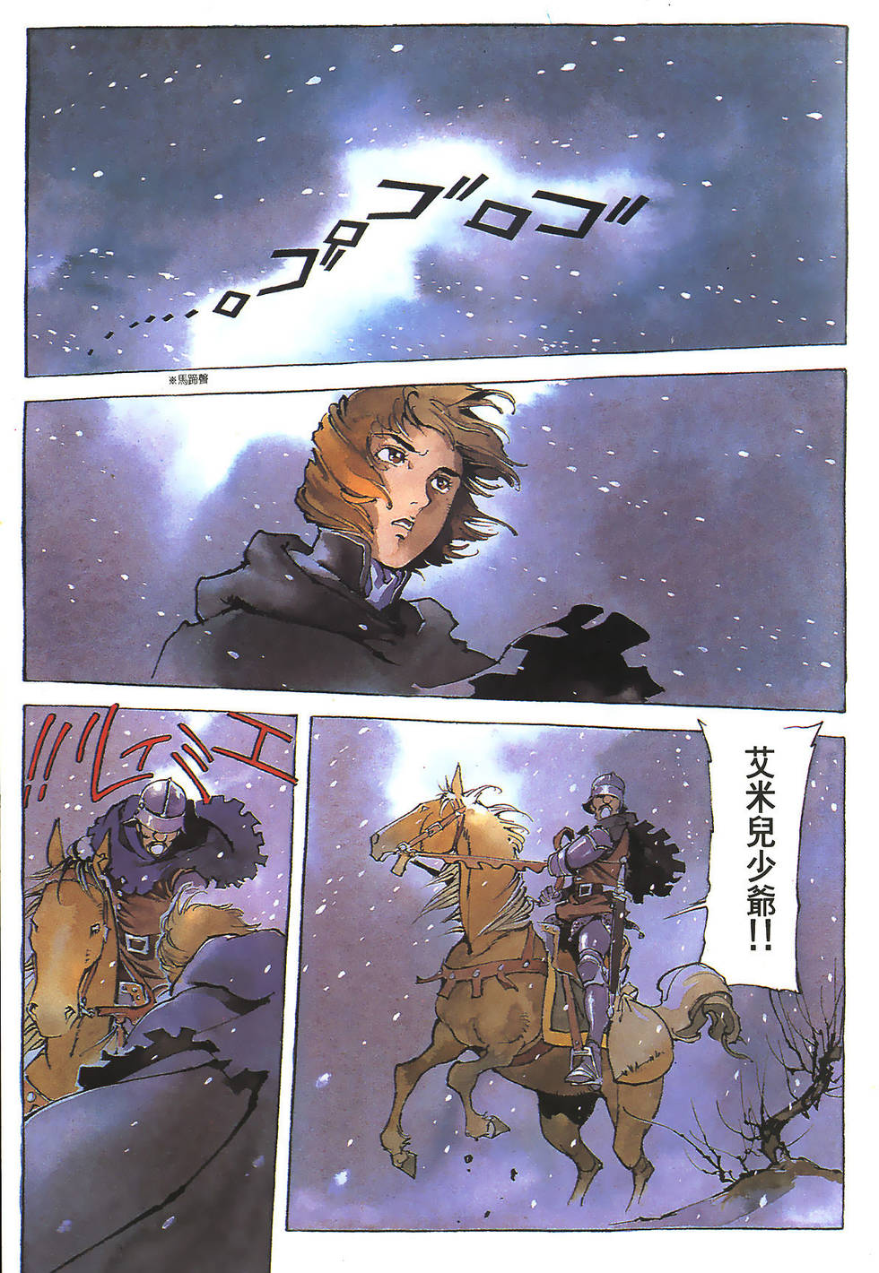 第62页