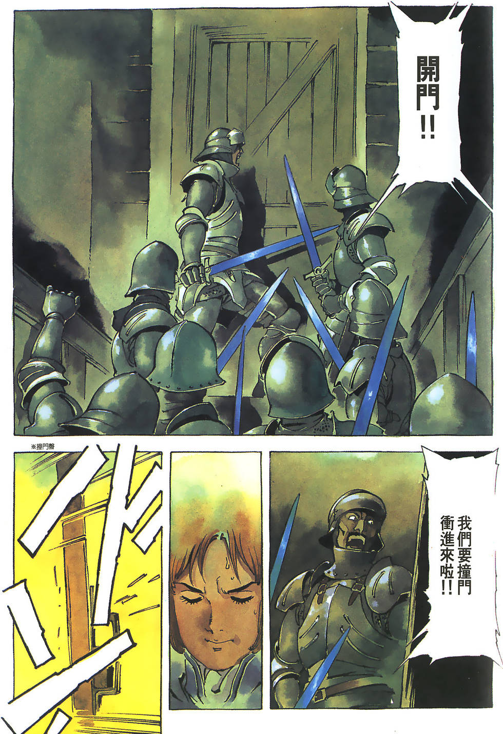 第126页