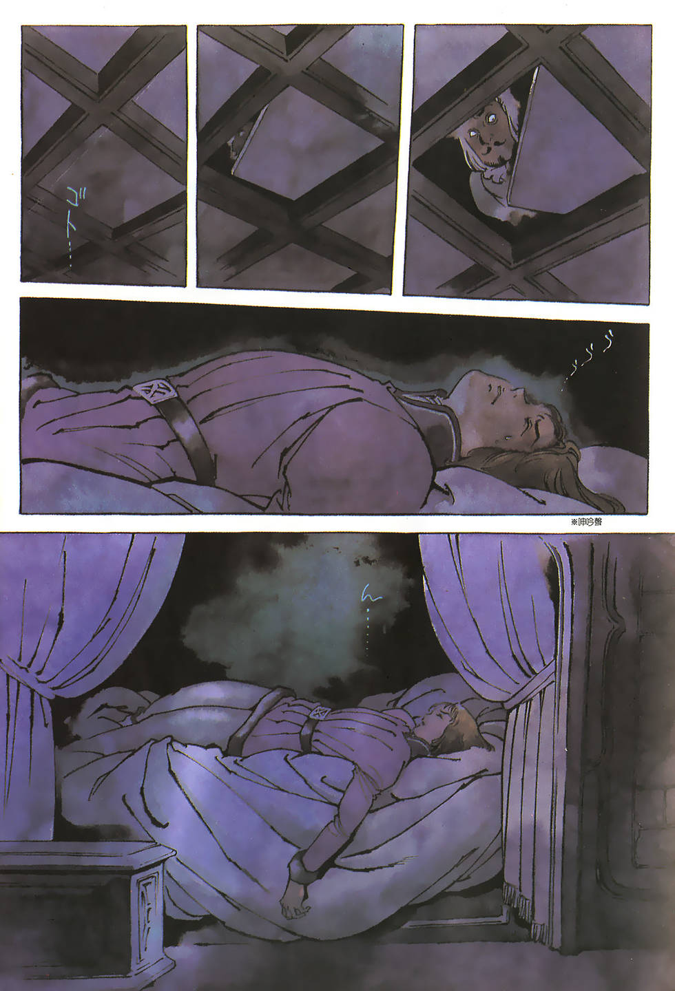 第109页