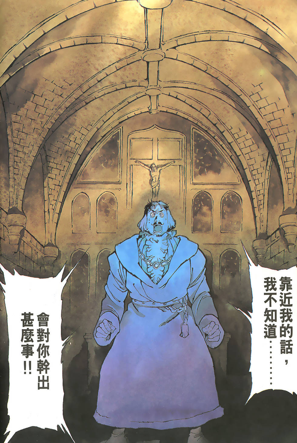 第136页