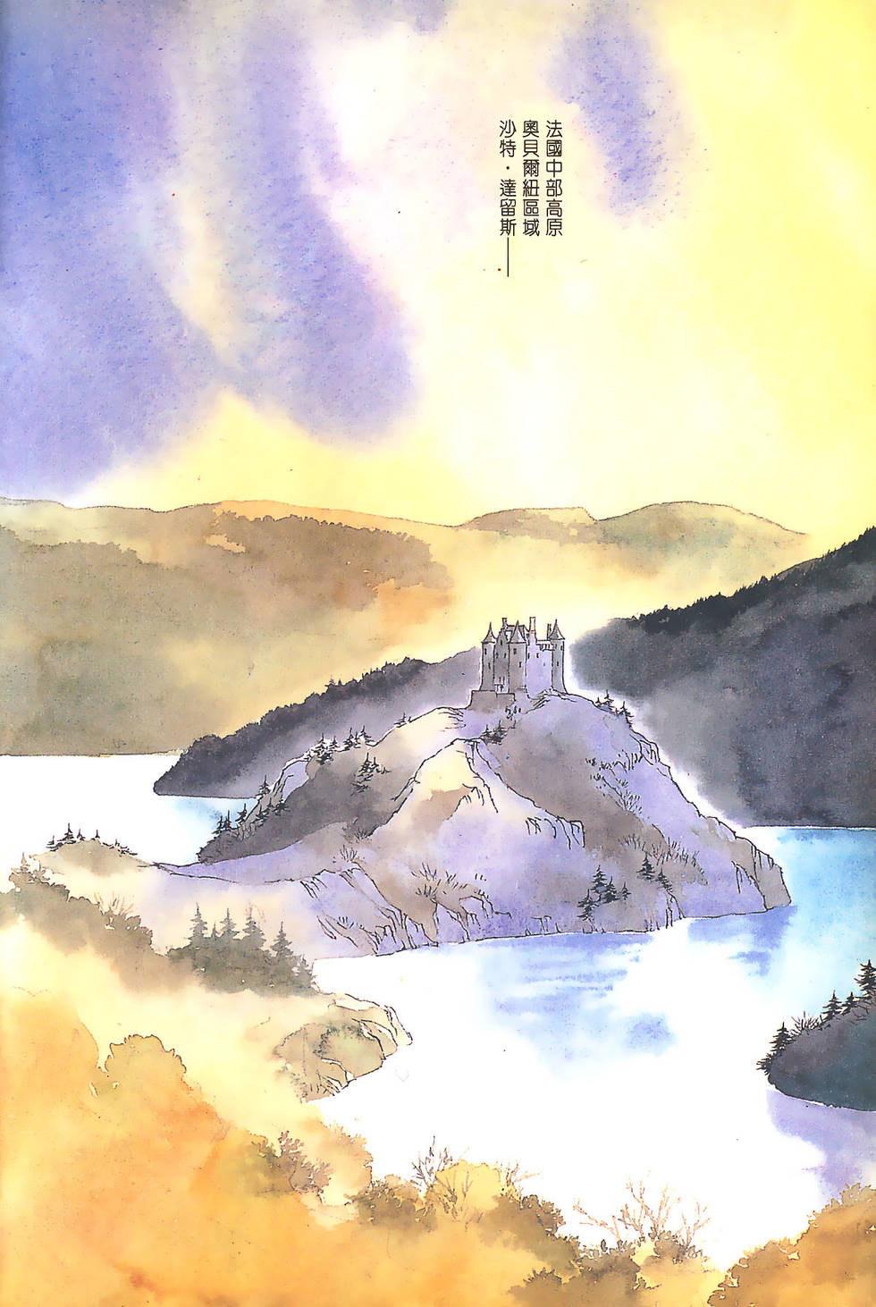 第90页