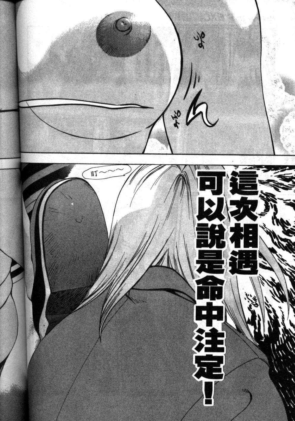 第118页