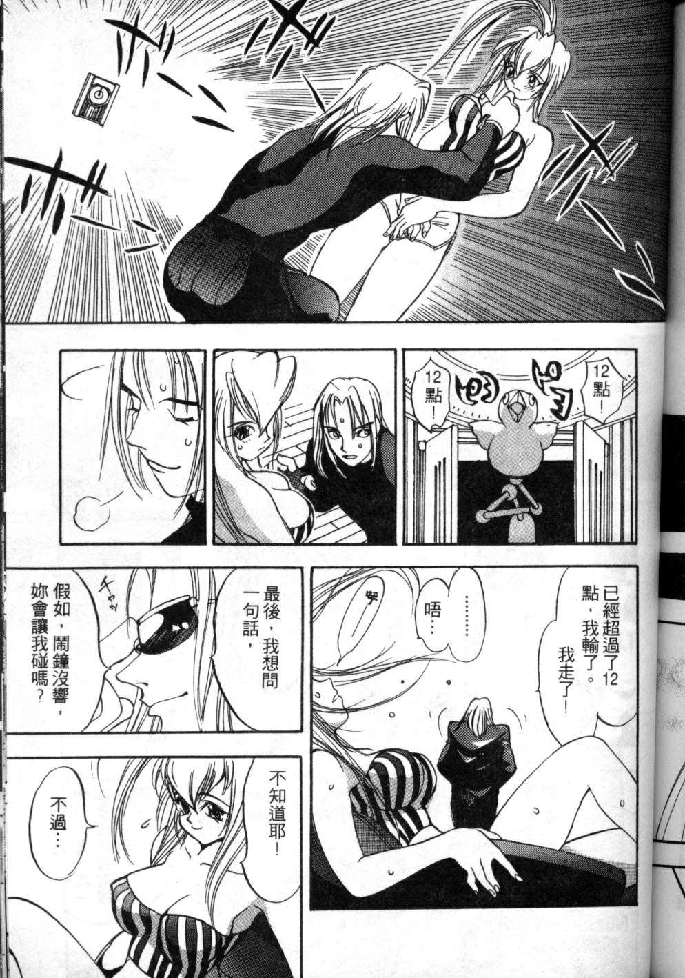 第135页