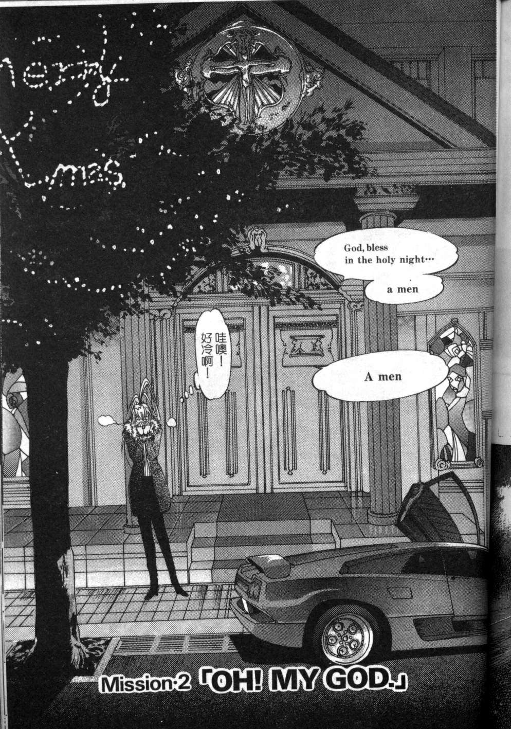 第139页