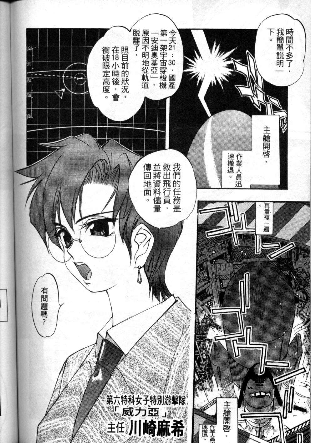 第142页
