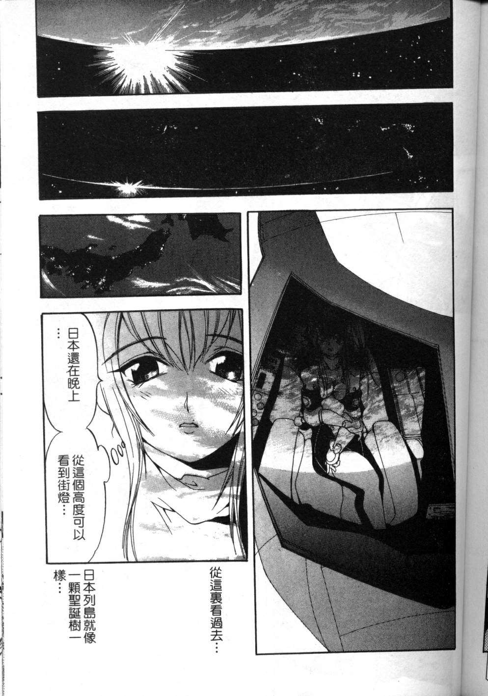 第153页
