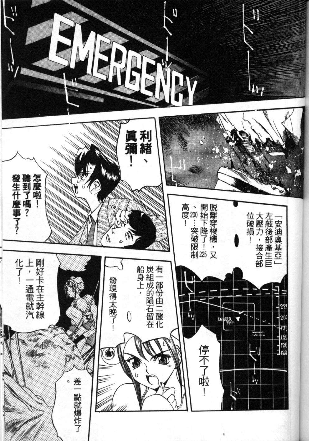 第155页