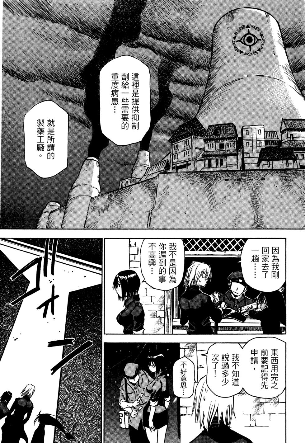 第78页