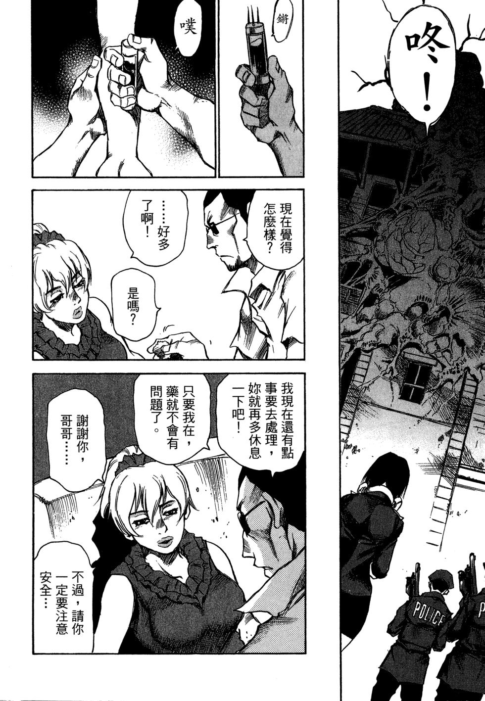 第105页