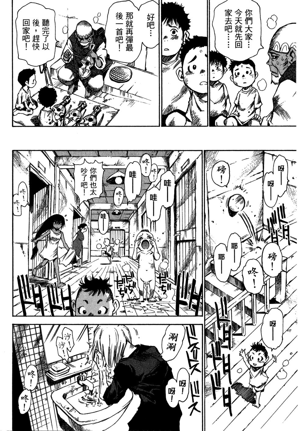 第115页