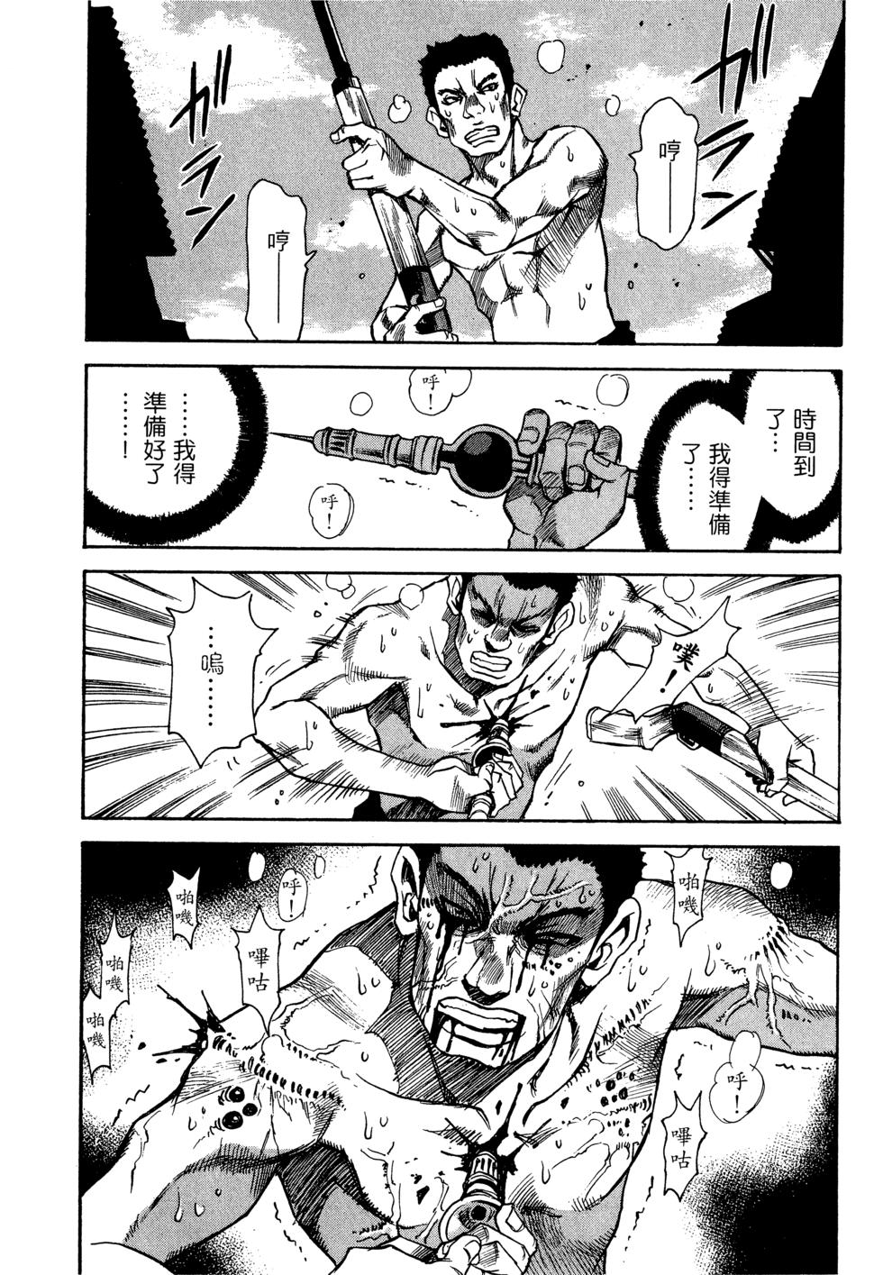 第132页