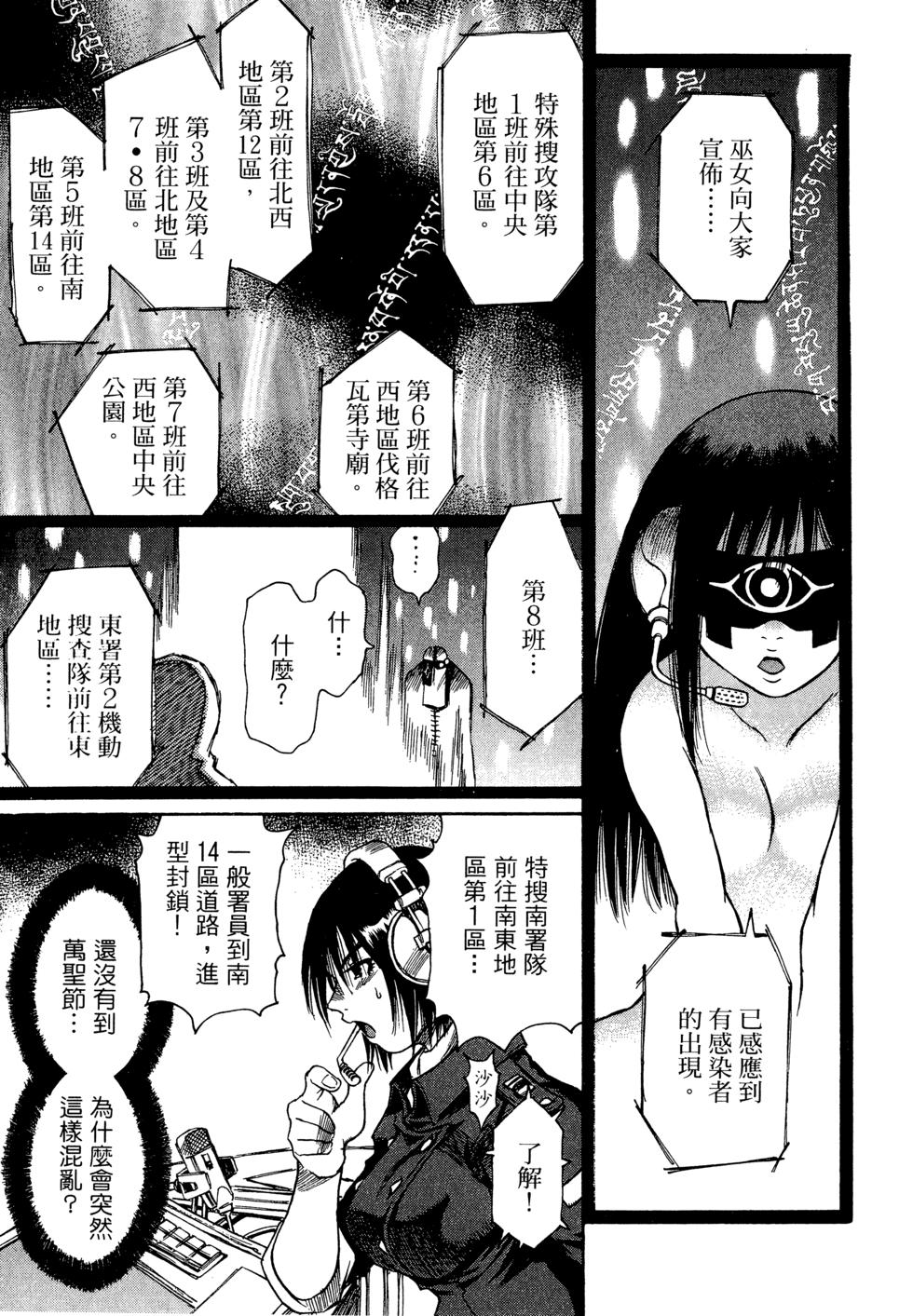 第140页