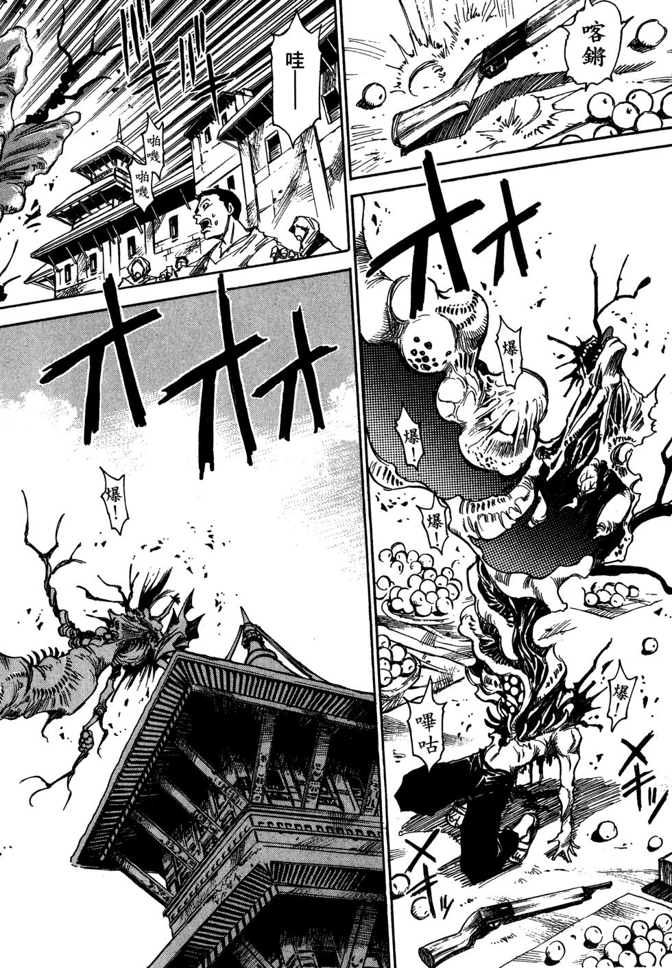 第141页