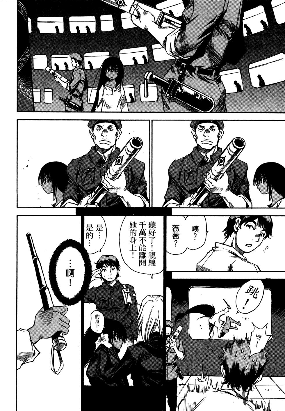 第147页