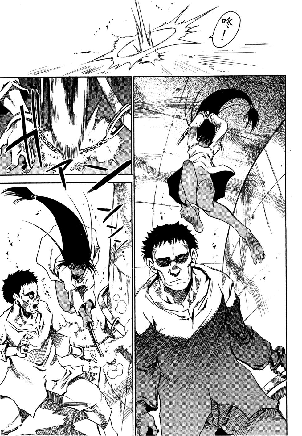 第148页
