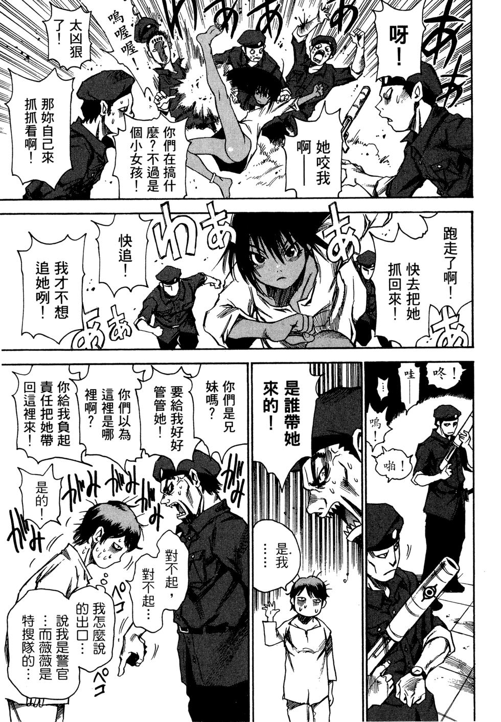 第150页