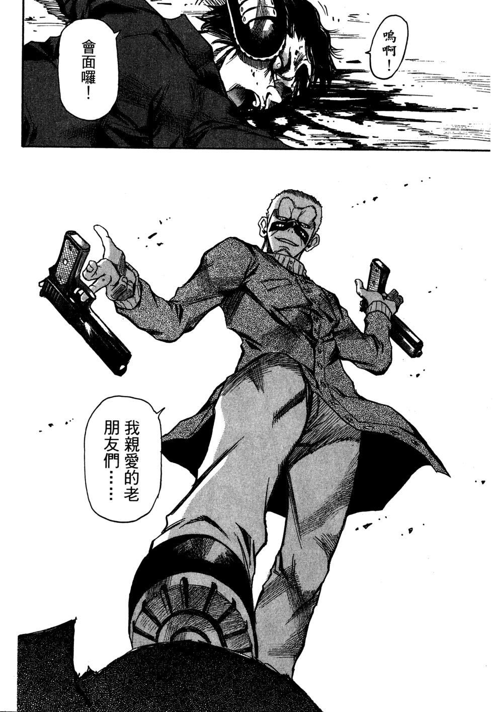 第159页