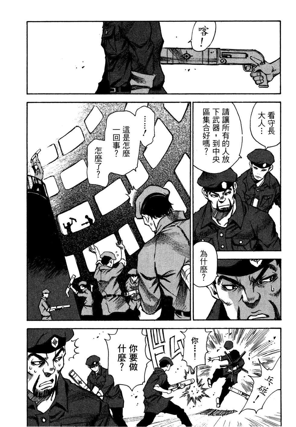 第164页
