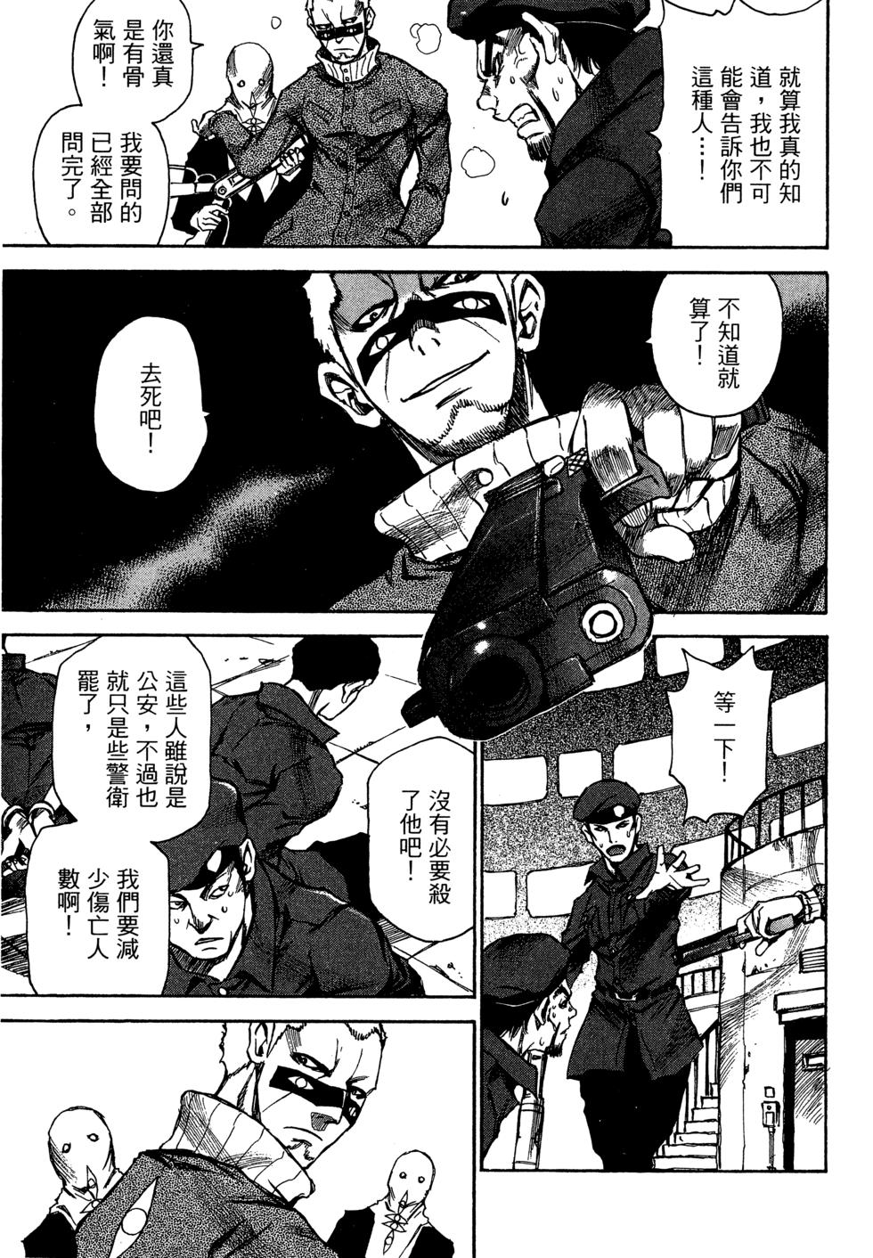 第168页