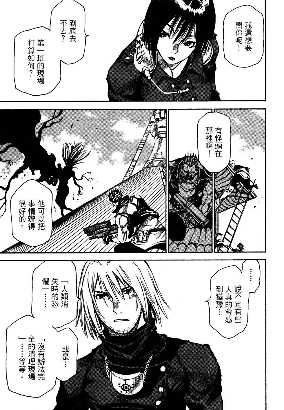 第174页