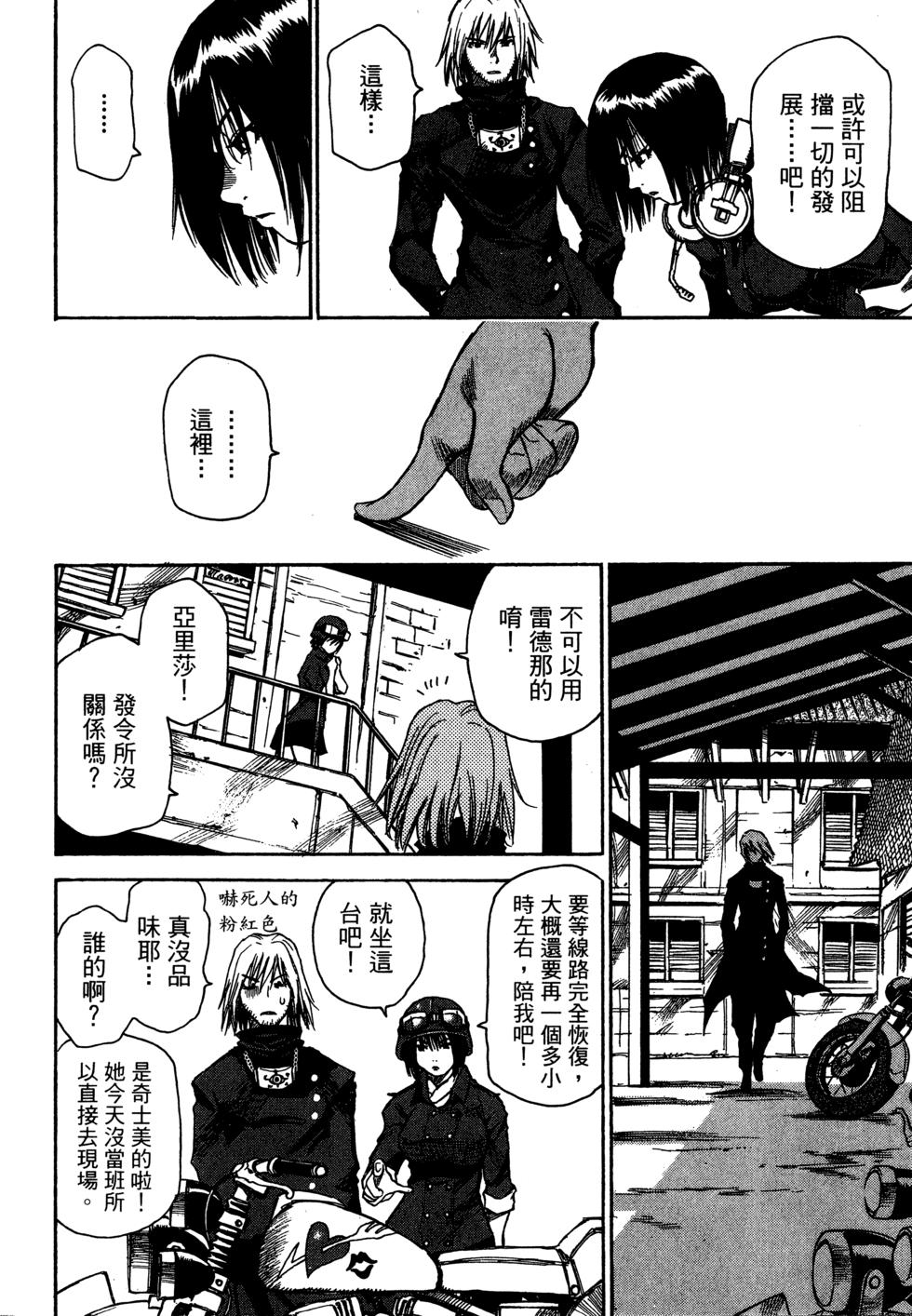 第175页