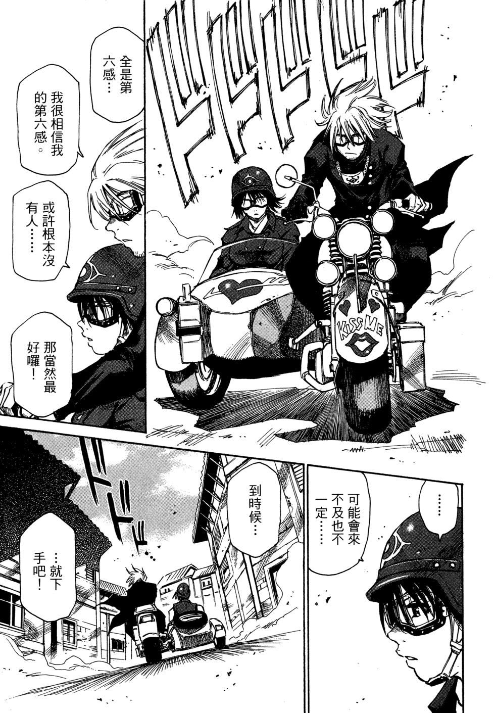 第176页