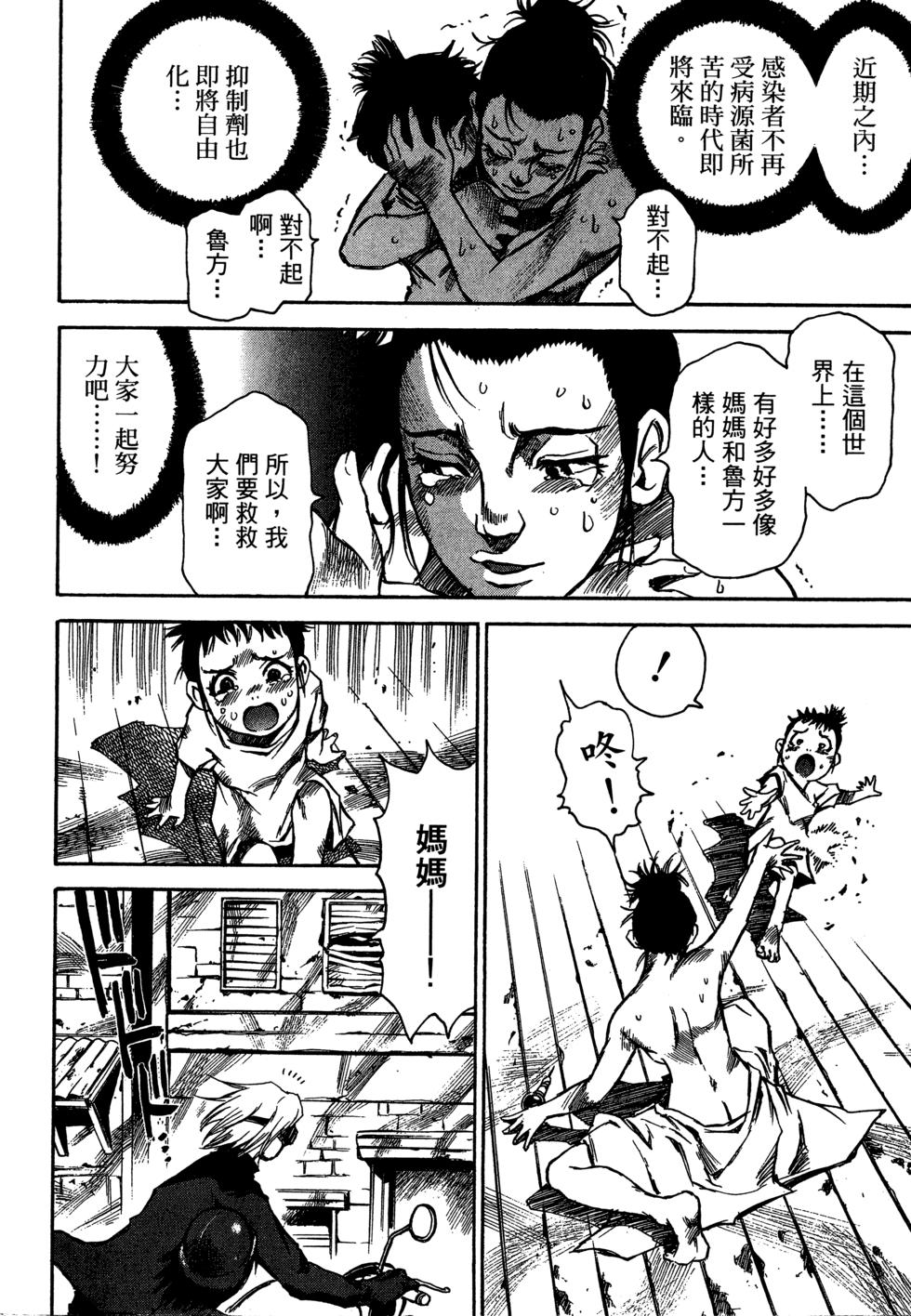 第177页