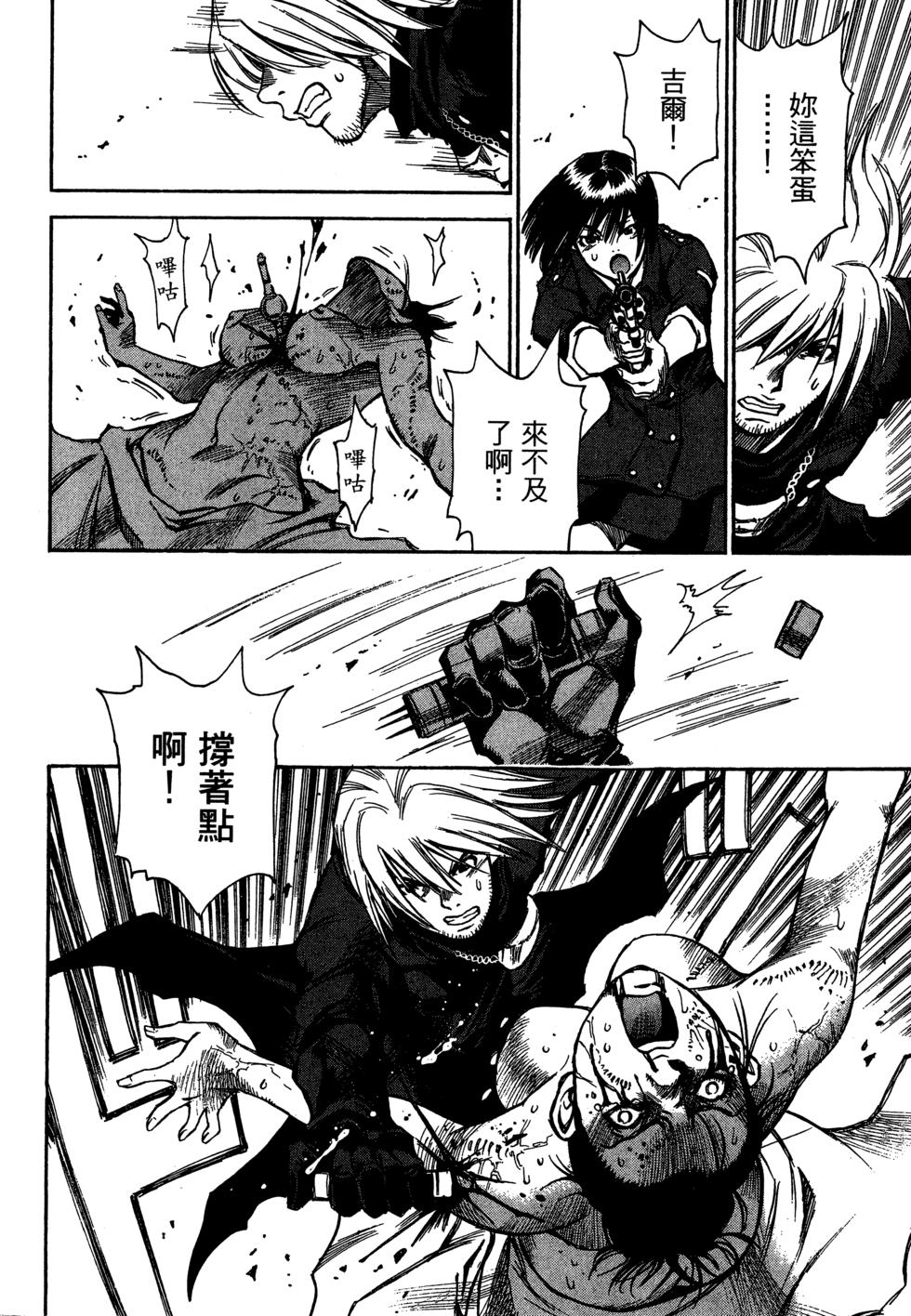 第179页