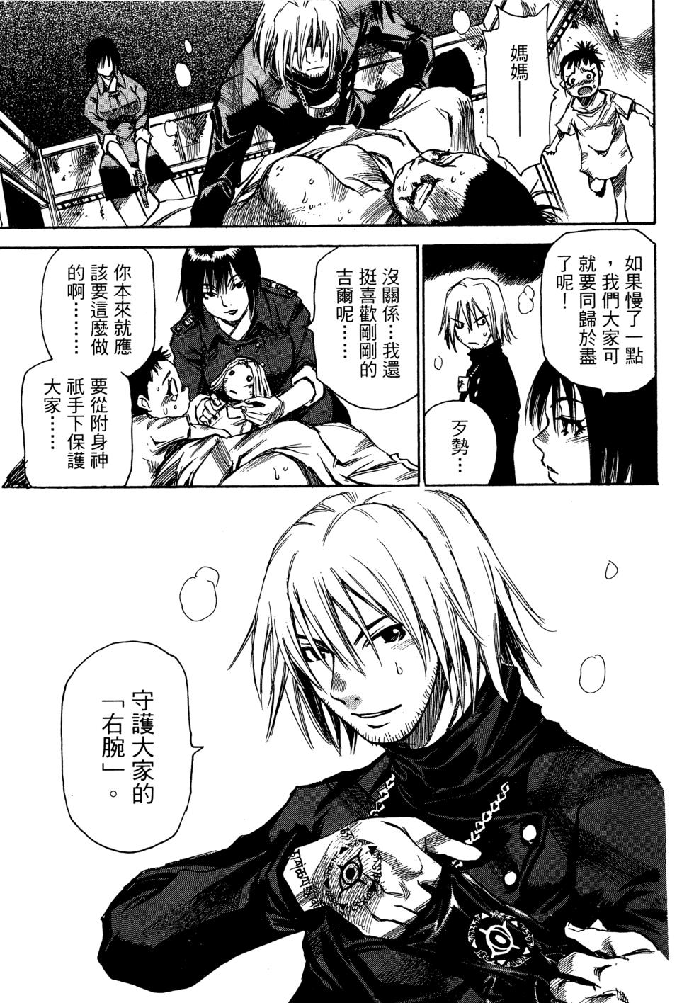 第182页