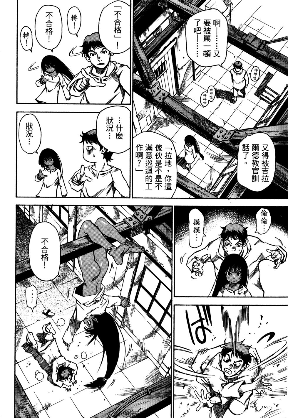 第183页