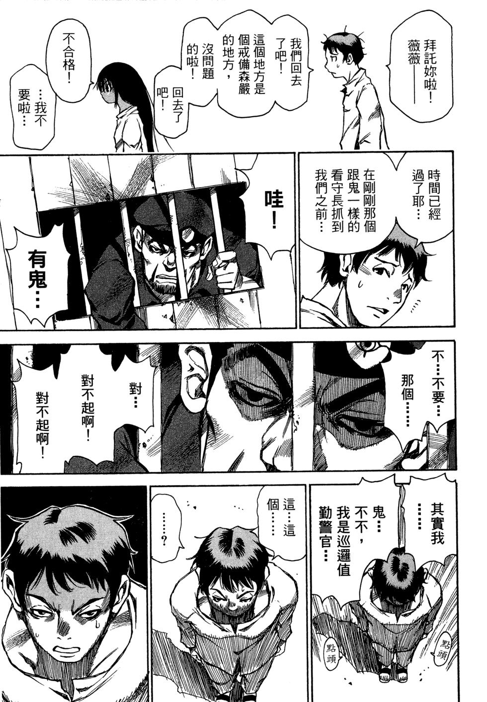 第184页