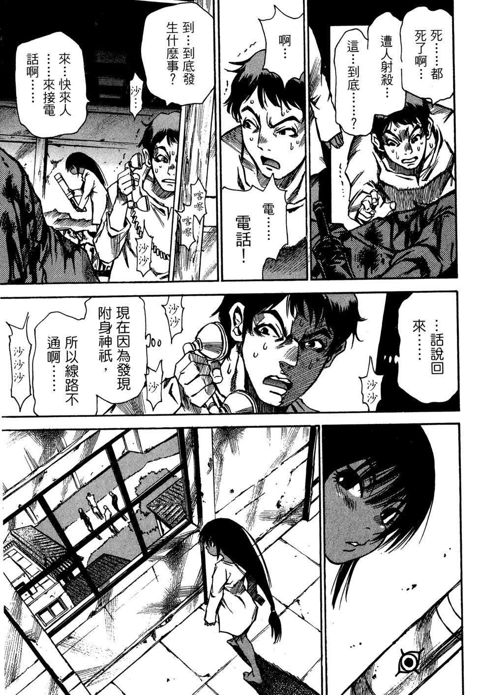 第186页