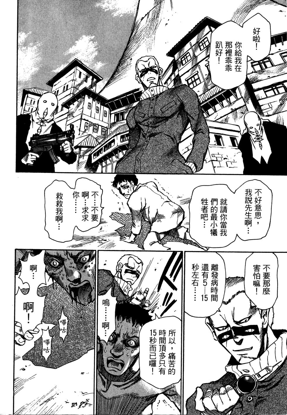 第187页