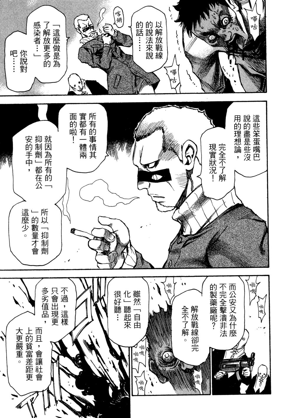第188页