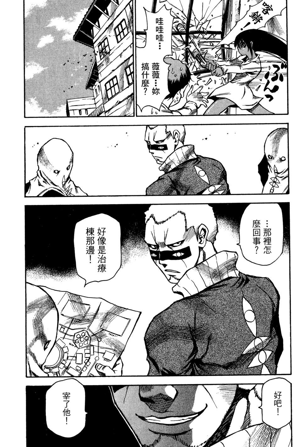 第190页