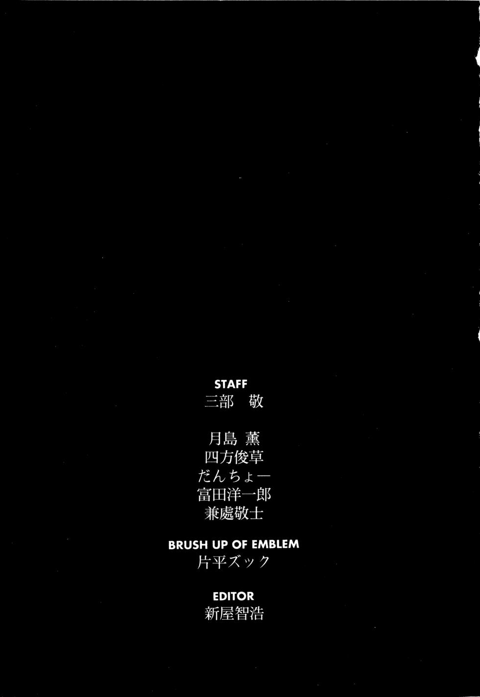 第192页