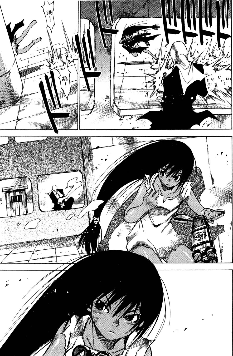 第81页