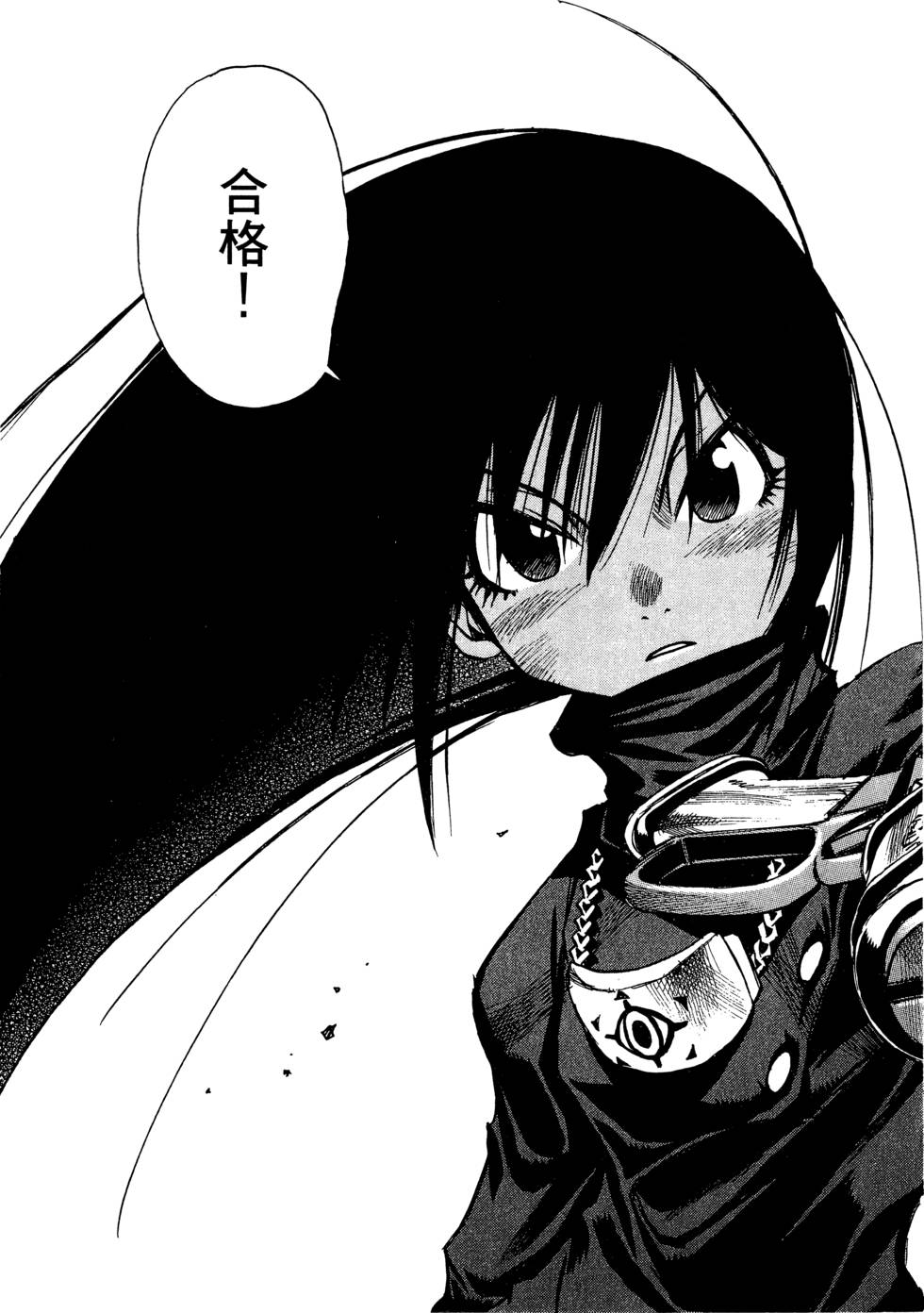 第97页