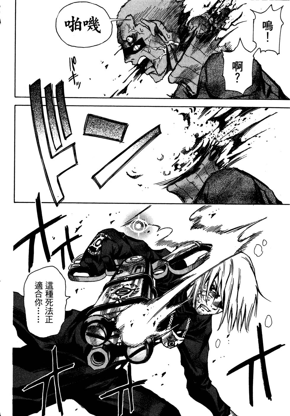 第126页