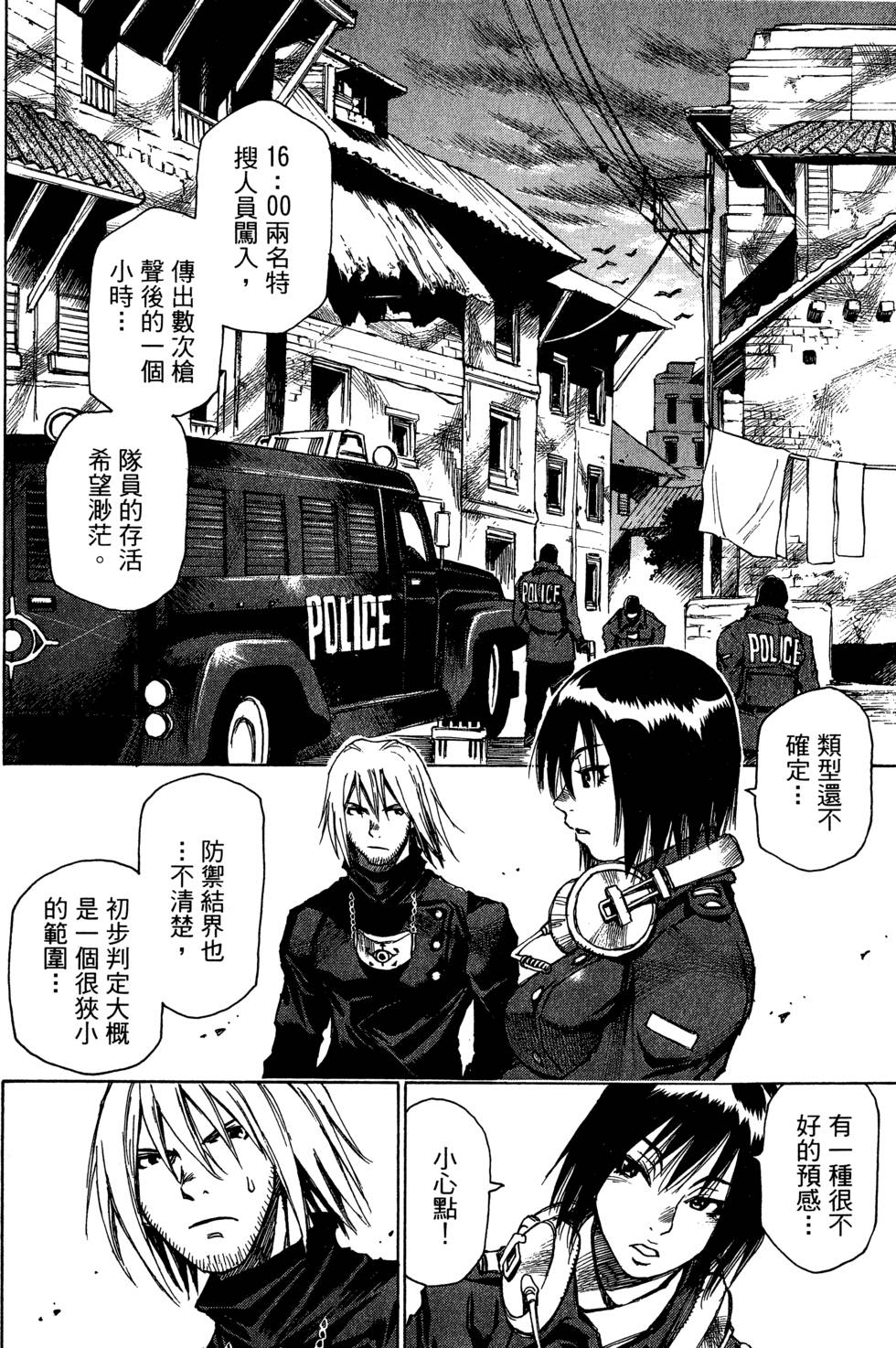 第148页