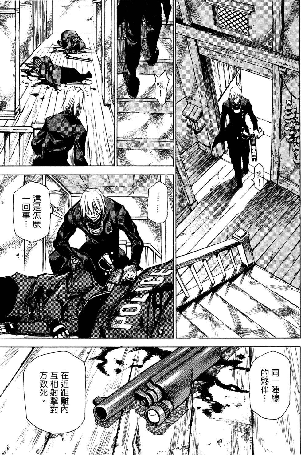 第149页