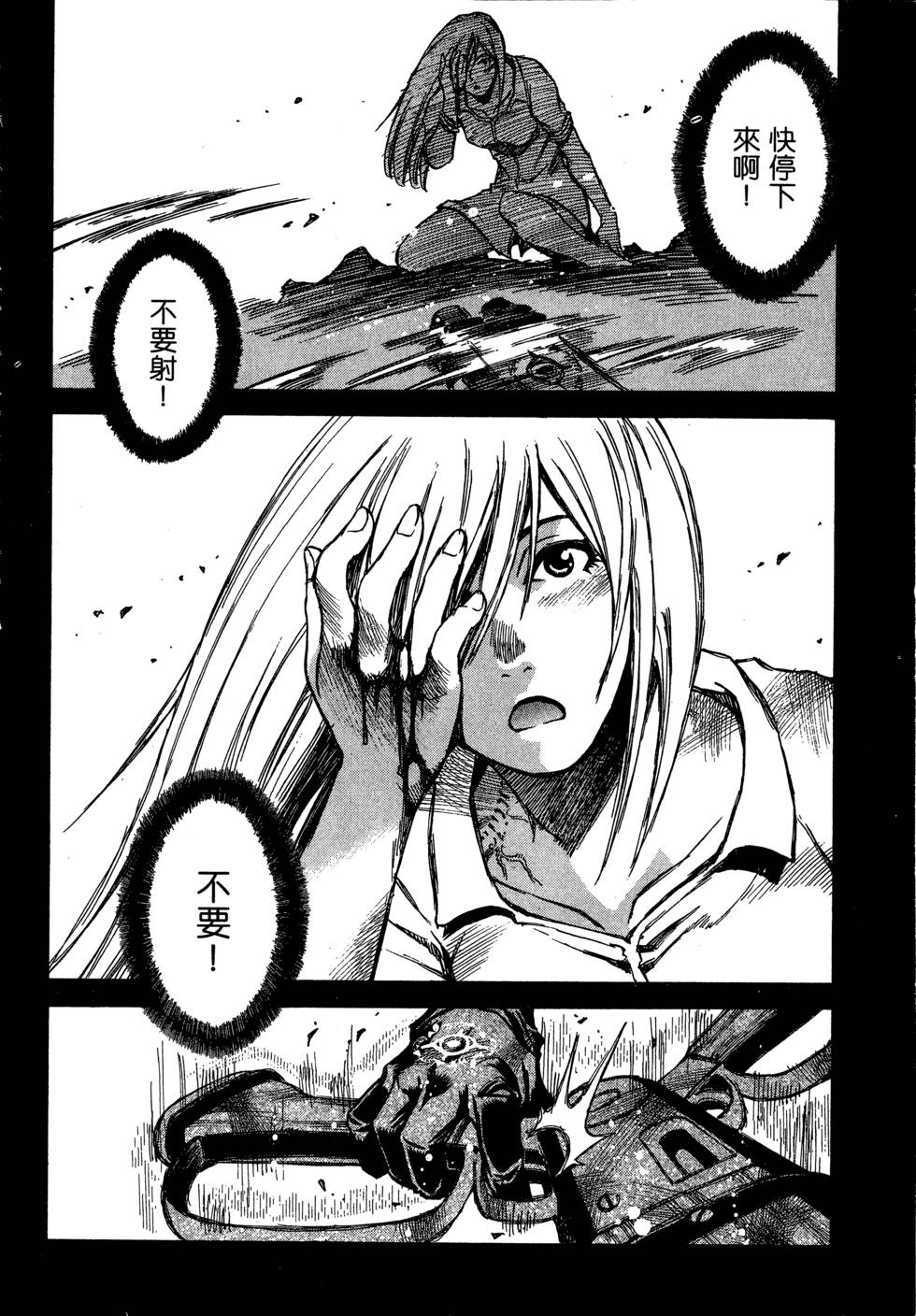 第154页