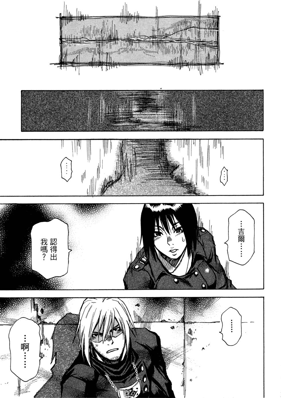 第155页