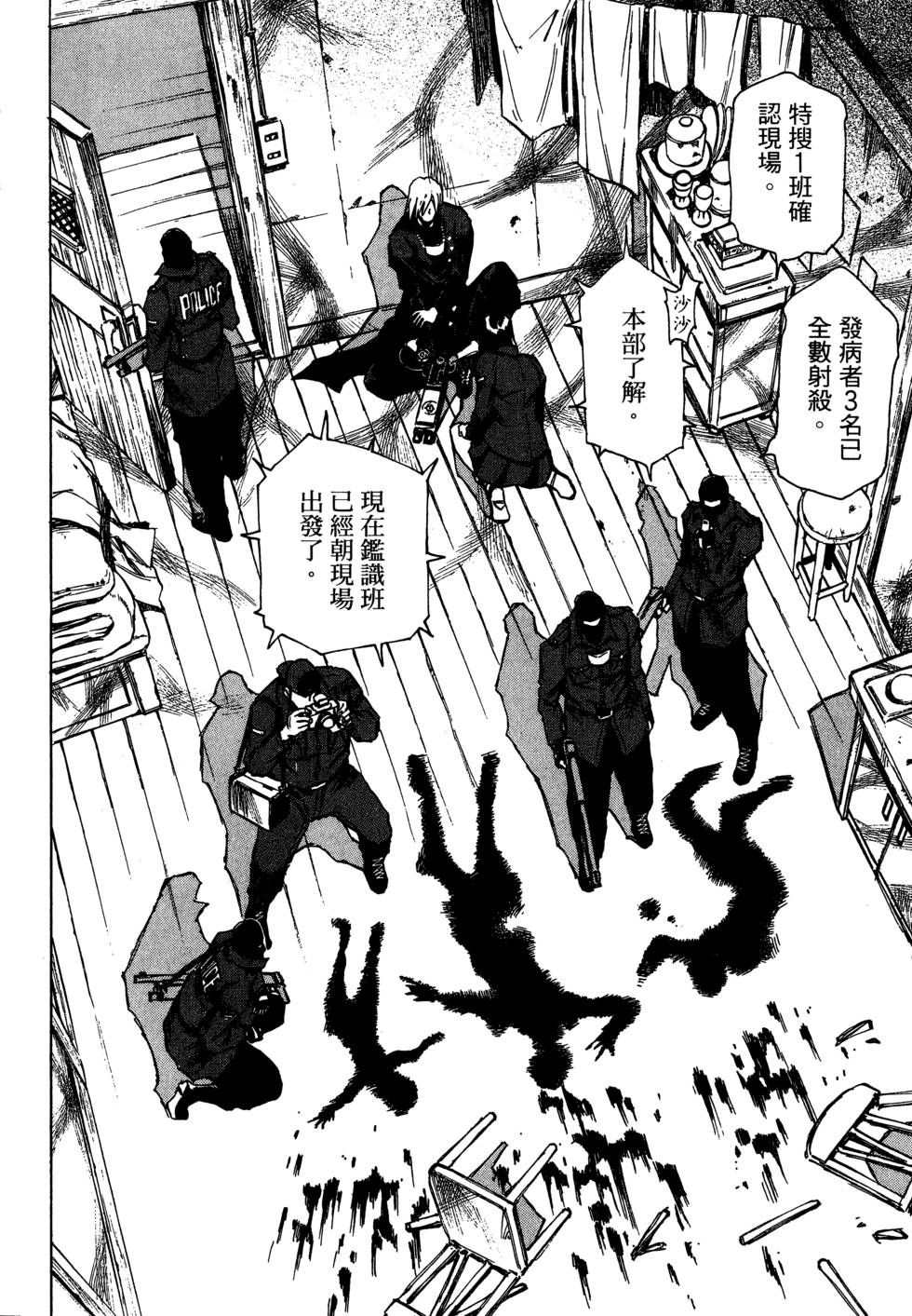 第156页