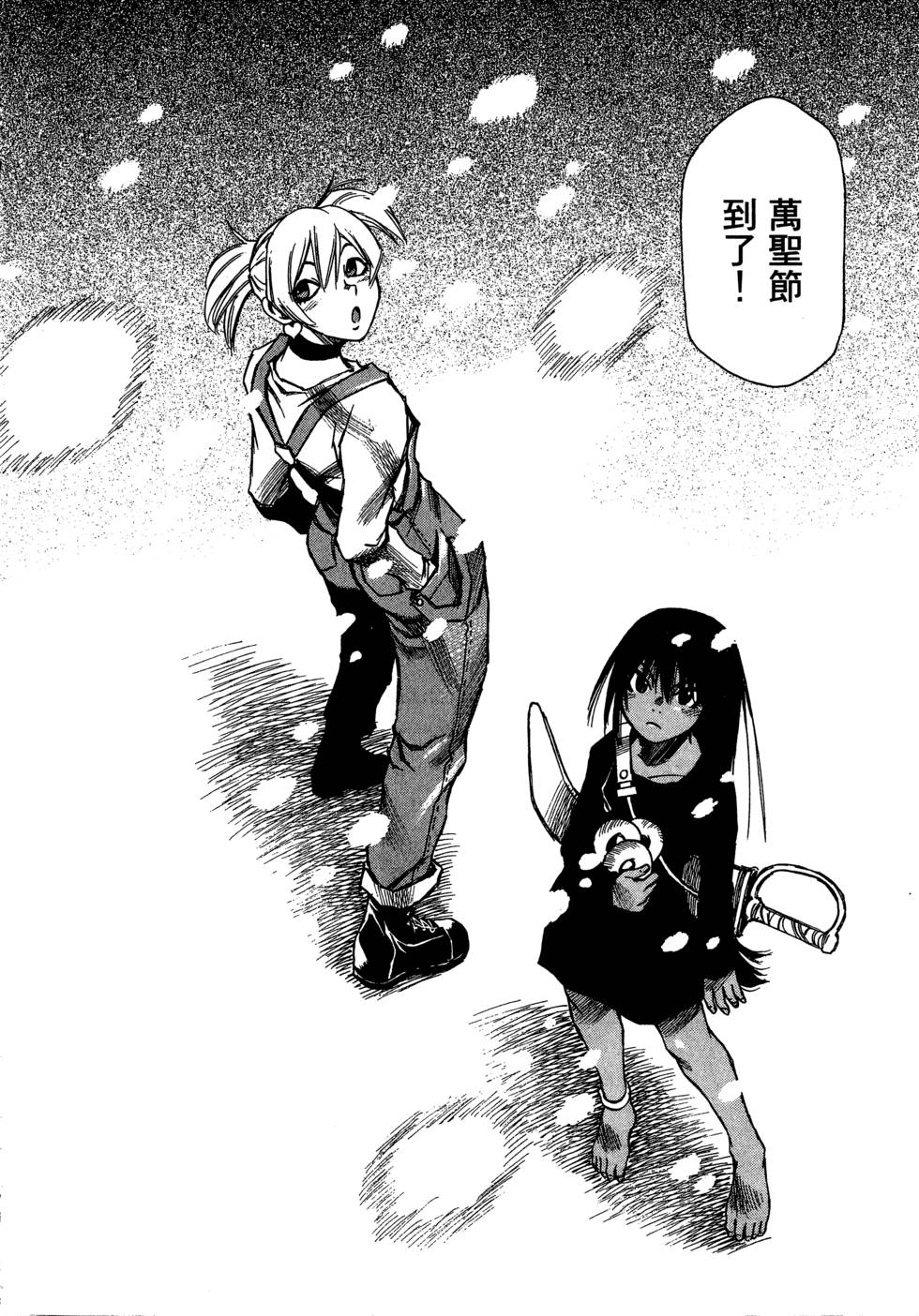 第164页