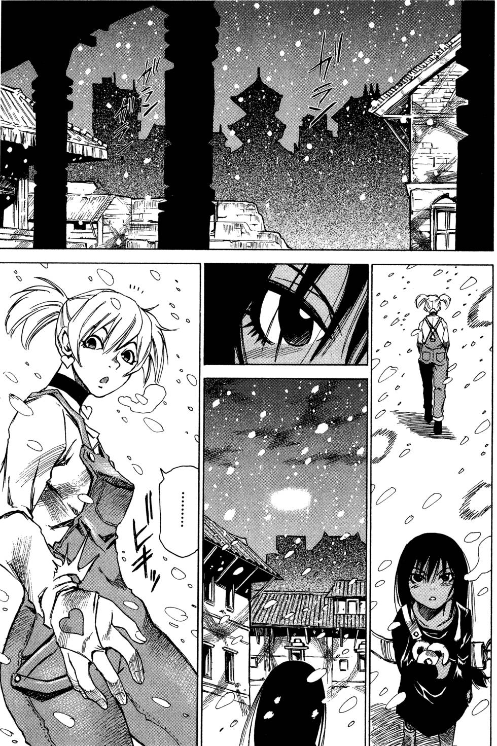 第165页