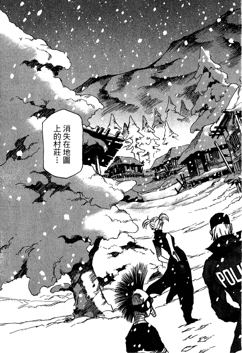 第61页